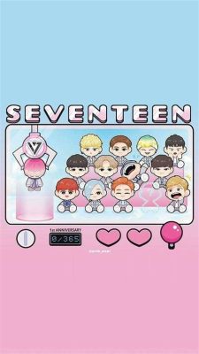 seventeen 壁紙 公式 - 壁紙の美学とデジタルアートの未来